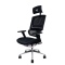 CyberChair E500 (discontinued)