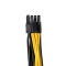 CPU 8Pin to Dual PCI-E 6+2Pin Splitter Cable
