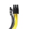CPU 8Pin to Dual PCI-E 6+2Pin Splitter Cable