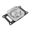Blok wodny procesora - Pacific W3