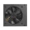 TR2 600W Bronze