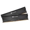 H-ONE Gaming Memory DDR4 3000MHz 8GB x 2