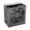 TR2 S 600W (DC to DC Version)