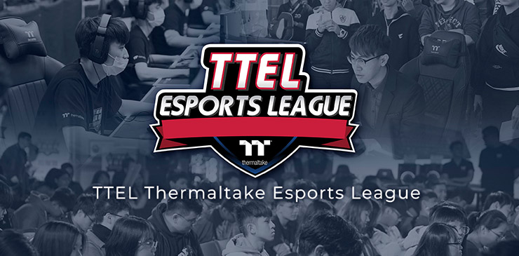 Thermaltake official gaming website banner